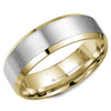 Classic Two Tone Gold Band